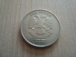 ������ 2 ����� 2006 ���� ���, ������ ����