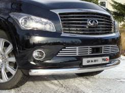Дуга. Infiniti QX56