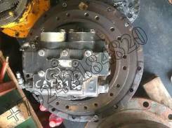 Редуктор хода. Caterpillar D Caterpillar 315D L. Под заказ