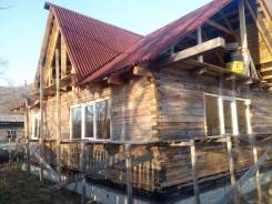 Продам дом на 11км в Дальнегорске. Отс, р-н 11км, площадь дома 140 кв. м., скважина, от частного лица (собственник). Дом снаружи