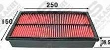 Фильтр воздушный. Mazda Laser, BG8PF, BG6RF, BG5PF, BG6PF, BG7PF, BG8RF, BG3PF Mazda Roadster, NA8C, NA6CE Mazda Familia, BG3P, BG3S, BG8Z, BG6Z, BG8P...