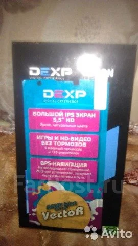 DEXP. ����� ����