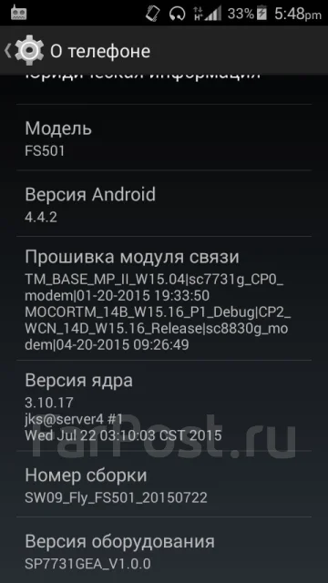Fly FS501 Nimbus 3. �/� ����