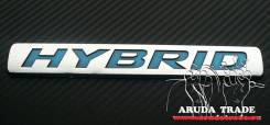 Эмблема, шильдик на кузов Hybrid (Отправка по РФ)