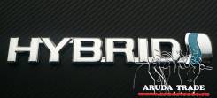 Эмблема, шильдик на кузов Hybrid - большой (Отправка по РФ). МГБУ ИНФ Гибрид