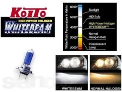 ����� Koito Whitebeam III HB4 4200K 12V 55W (110W) P0757W ����