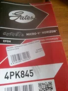 ������ ��������� 4PK823 38920-P2A-003, 38920-P3R-T01, 11720-2F205 ����