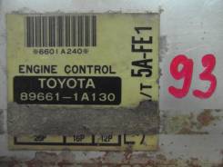 Блок управления двс. Toyota: Sprinter, Corolla Levin, Sprinter Trueno, Corolla, Sprinter Marino, Corolla Ceres Двигатель 5AFE