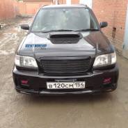 Бампер. Subaru Forester, SF5, SF6, SF9