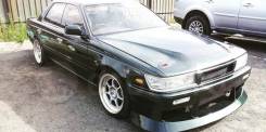 Решетка радиатора. Nissan Laurel, FC33, HCC33, ECC33, HC33, EC33, SC33