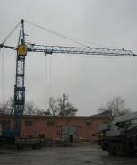 НКСЗ КБ-403А. Продам башенный кран