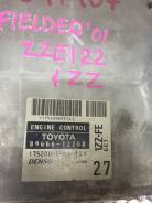 Блок управления двс. Toyota Corolla Fielder, ZZE122 Двигатель 1ZZFE