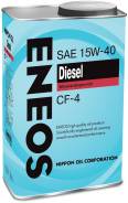 Eneos. Вязкость 15W-40, минеральное