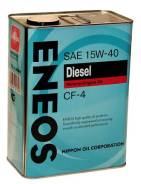 Eneos. Вязкость 15W-40, минеральное