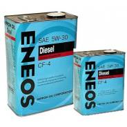 Eneos. Вязкость 5W-30, минеральное