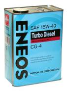 Eneos. Вязкость 15W-40, минеральное