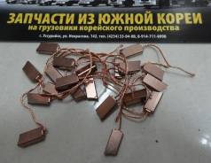 Щетка генератора J3 / BONGO / 5*8*16 провод сбоку с торца