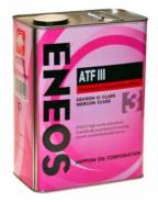 Eneos