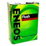 Eneos