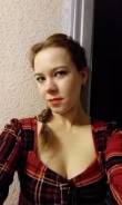 Старший бухгалтер. Высшее образование, опыт работы 4 года