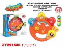 Бубны. Под заказ