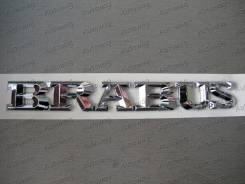 Эмблема. Mercedes-Benz