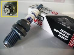 Свеча зажигания. Toyota: Corolla Rumion, Ractis, Avensis, ist, Corolla, Sienta, Corolla Verso, Vitz, Corolla Axio, Spade, Porte, Auris, Corolla Fielde...