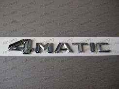 Эмблема. Mercedes-Benz