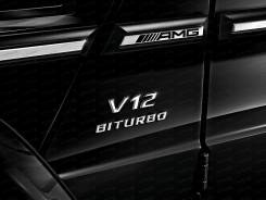 Эмблема. Mercedes-Benz G-Class, W463