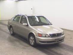Toyota Vista. SV50, 3SFSE