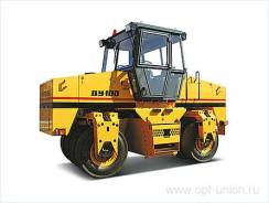 САВ 931821-0000046-ДУ. Дорожный каток ДУ 100, 4 250 куб. см.