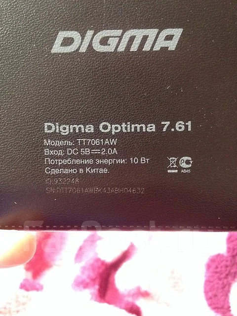 Digma Optima 7.61 ����