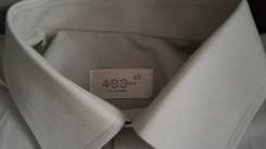 Сорочки. 54
