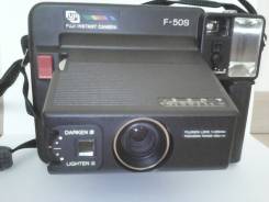 Fujifilm Fotorama F-50s 