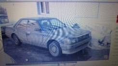 Toyota Crown. 131130, 1GGZCUPER ARGER