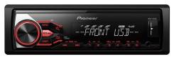 Pioneer MVH-180UB. Под заказ