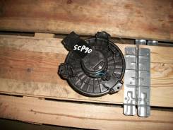 Мотор печки. Toyota Yaris, SCP90 Toyota Vitz, SCP90