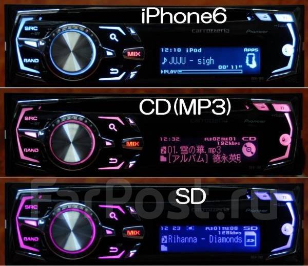 Магнитола пионер mixtrax инструкция - 92 фото