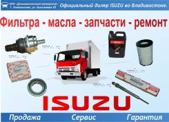 Фильтр масляный. Isuzu Elf Isuzu Giga