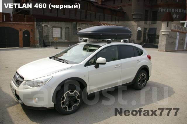 Автобокс vetlan keeper. Автобокс Vetlan 460. Автобокс Vetlan Keeper 460м. Автобокс Vetlan 500. Автобокс Vetlan 550 серый.