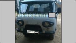 Продам обрамление фар для УАЗ -3303, УАЗ -452, Фермер