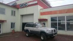 Toyota Land Cruiser. FZJ80, 1FZ