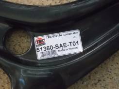 Рычаг, тяга подвески. Honda City Honda Fit Aria, GD6, GD7, GD8, GD9 Двигатели: L12A2, L12A3, L13A3, L13A8, L15A1, L15A2, L15A3, REFD04, REFD05, REFD06...