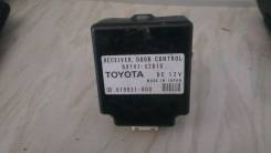 Блок управления дверями. Toyota: Platz, Vitz, WiLL Vi, Funcargo, bB Двигатели: 1NZFE, 1SZFE, 2NZFE