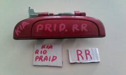 Ручка двери Kia Rio,Pride -11