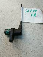 Датчик abs. Toyota: Platz, ist, Vios, Sienta, Vitz, XA, Porte, Soluna Vios, Scion, WiLL Vi, Echo, Probox, Yaris Verso, Funcargo, Raum, Yaris, Echo Ver...