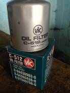 Фильтр масляный. Isuzu Bighorn, UBS5VC, UBS5VF, UBS6VC, UBS6VF Isuzu Wizard, TBB5SC, TBB5SF, TBB5VC, TBB5VF, TBB6VF Isuzu Elf, NHB5SF, NHB5WF, NHB6SF...