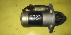 Стартер. Subaru: Legacy B4, Legacy, Impreza WRX, Impreza XV, Impreza WRX STI, Forester, Impreza, Exiga Двигатели: EJ20, EJ206, EJ20H