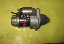 Стартер. Subaru Legacy, BCL, BC4, BF4 Subaru Impreza, GC4, GC1 Subaru Alcyone, AX4 Двигатели: EJ20E, EJ20D, EJ15E, EJ15, EJ16E, EA82T