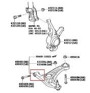 Сайлентблок подвески. Toyota Porte, NNP15, NNP11, NNP10 Toyota Sienta, NCP85, NCP81 Двигатели: 1NZFE, 2NZFE